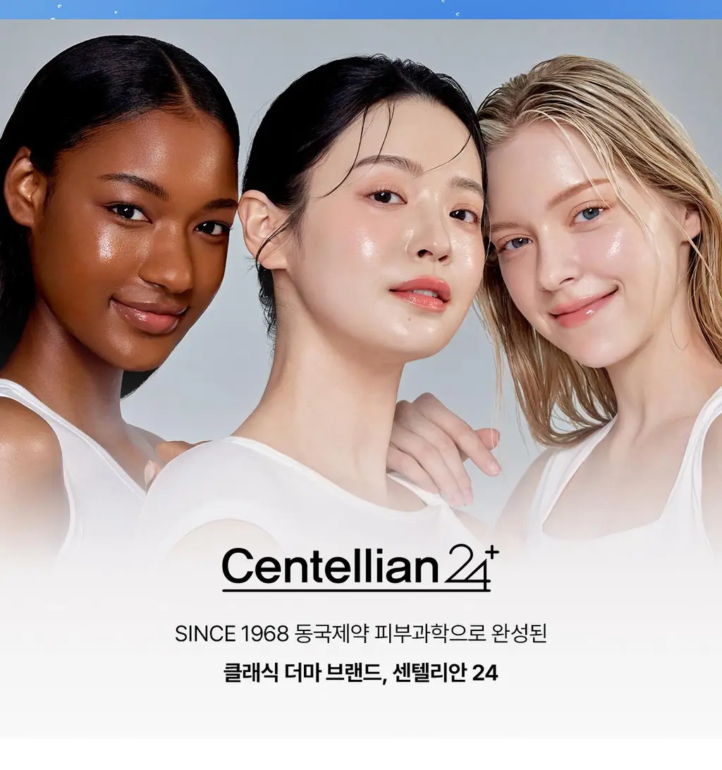 [쿨링/진정] 센텔리안24 마데카 수분크림 하이드라 카밍 기획(50ml+15ml) 상세페이지 36